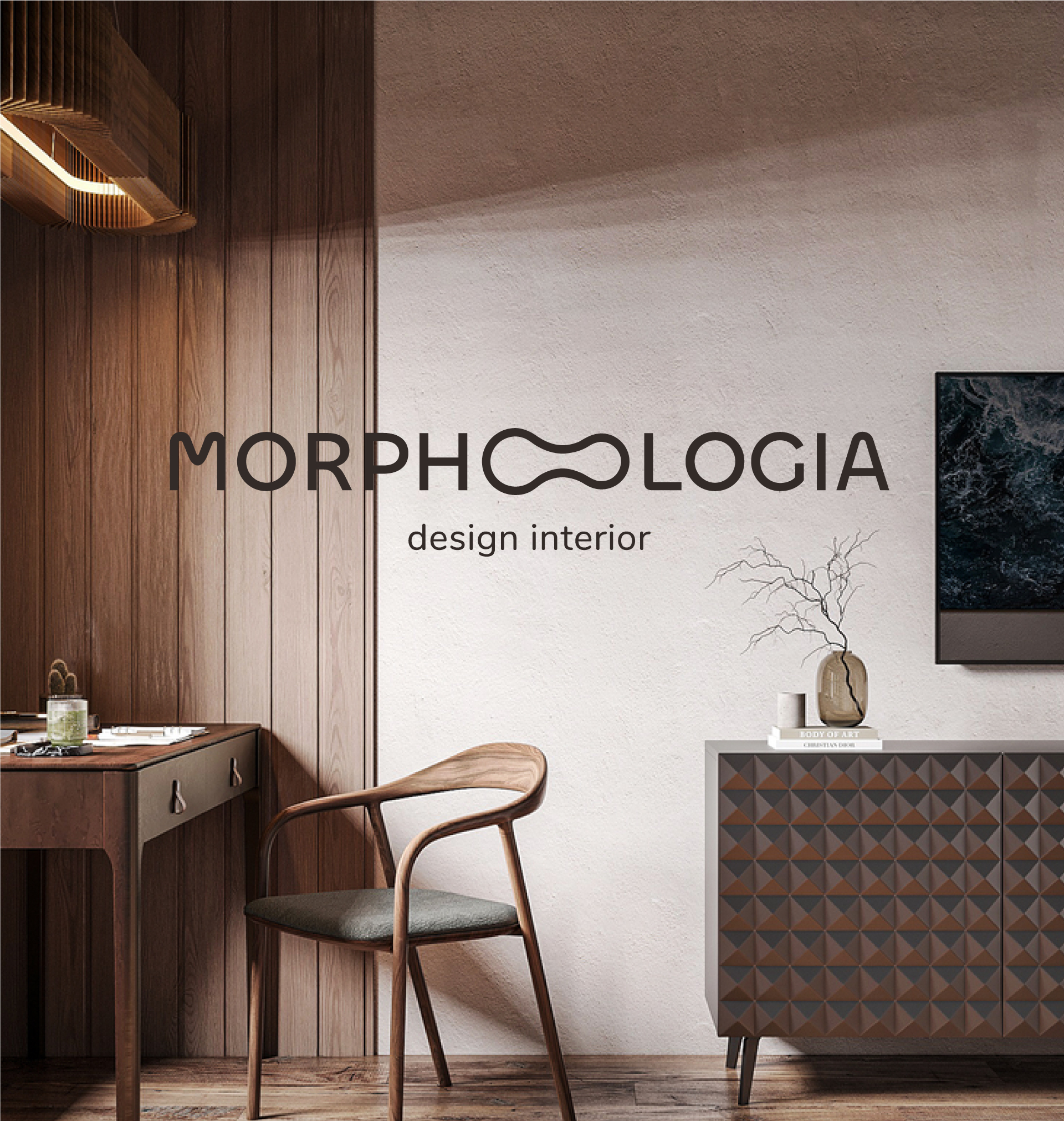 MORPHOLOGIA | Дизайн интерьеров | АйдентикаBrand | Логотип — Изображение №1 — Брендинг, Графика на Dprofile