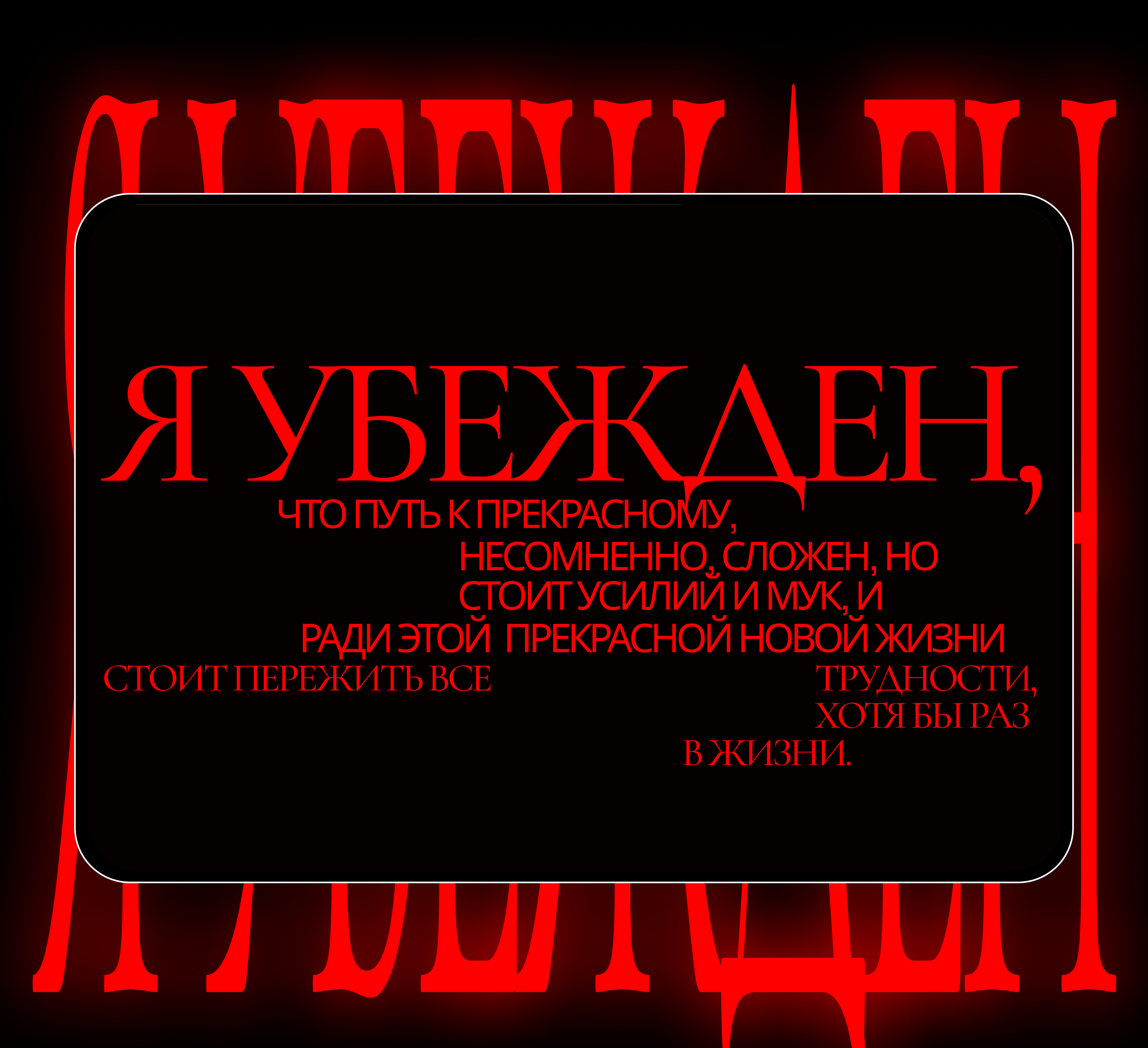 #Artist Portfolio Website — Изображение №21 — Интерфейсы на Dprofile