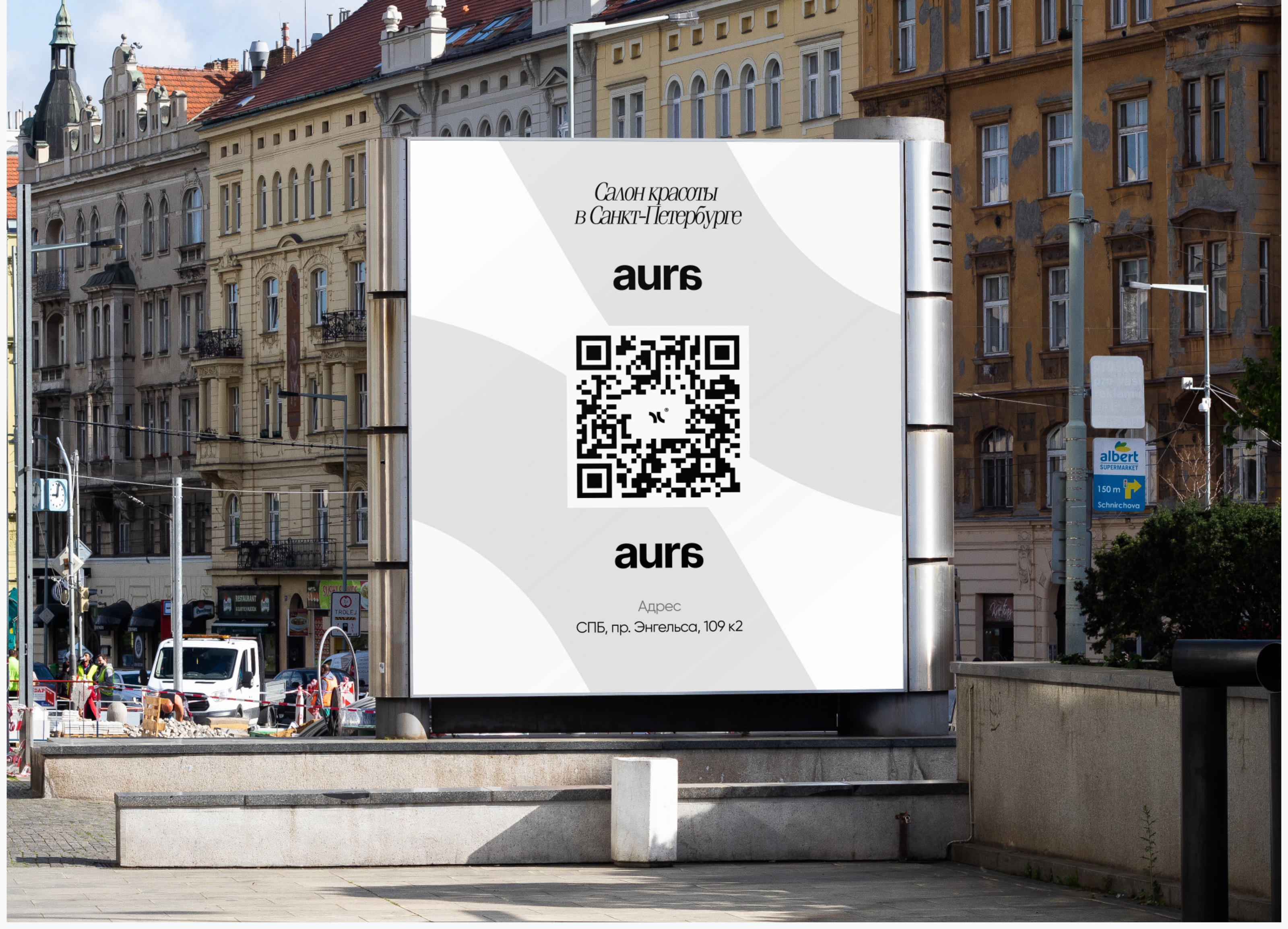 AURA® — Изображение №18 — Интерфейсы, Брендинг на Dprofile
