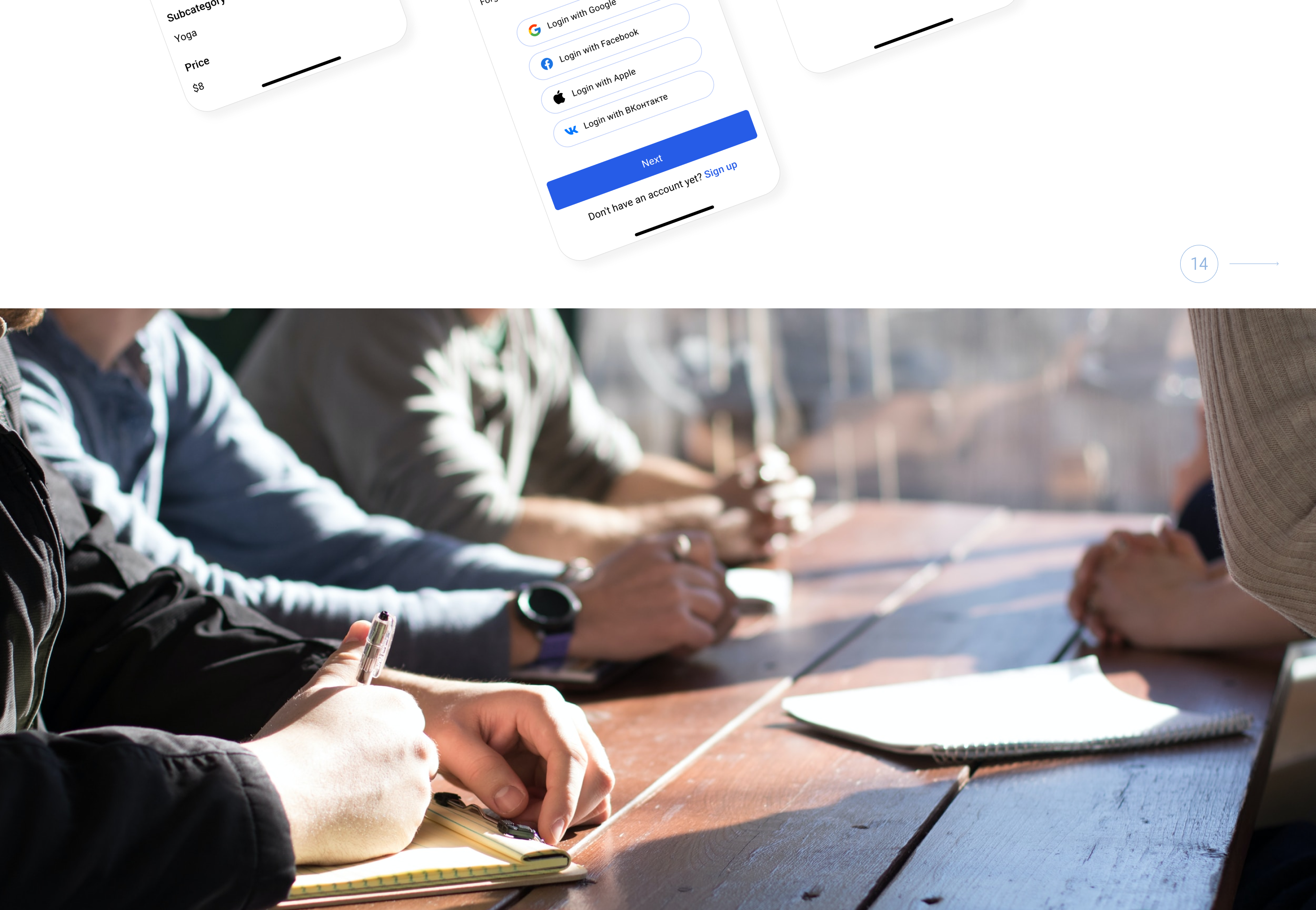 Event app - приложение для публикации и поиска мероприятий — Изображение №21 — Интерфейсы на Dprofile