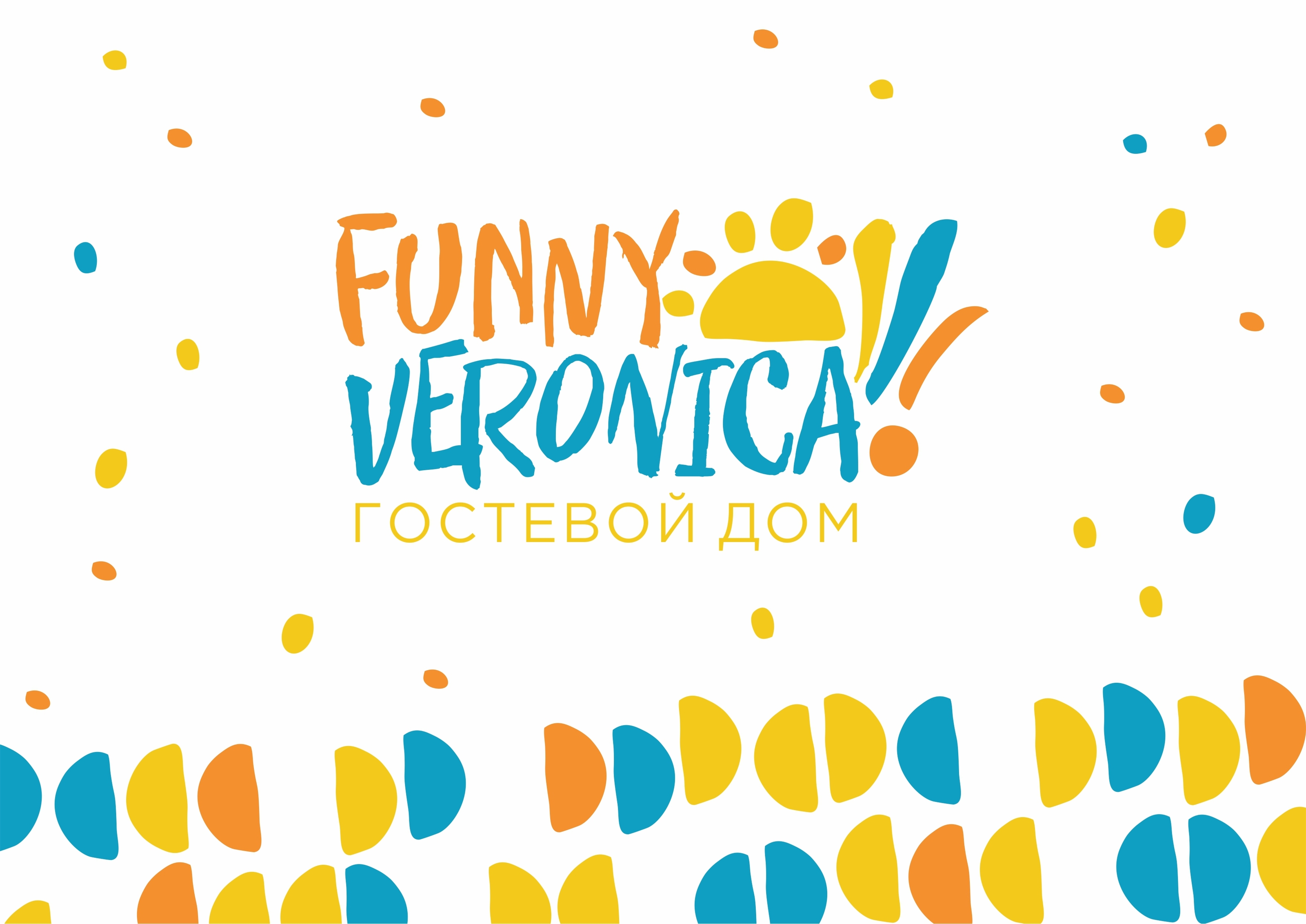 Лого для гостевого дома в Крыму — Изображение №1 — Брендинг, Графика на Dprofile