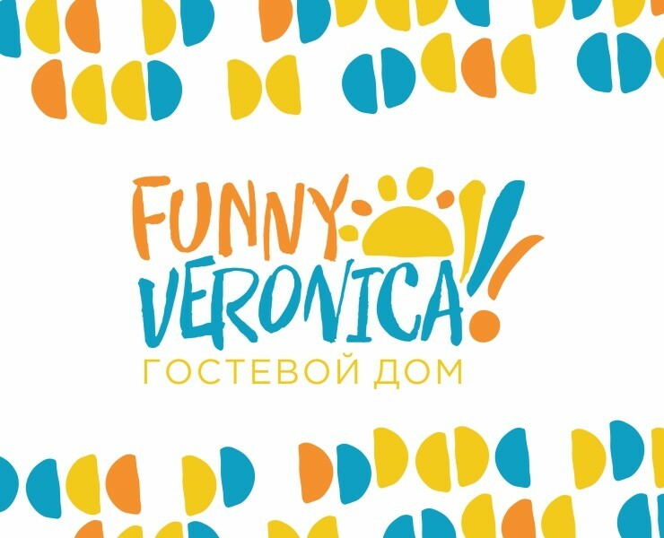 Лого для гостевого дома в Крыму — Брендинг, Графика на Dprofile