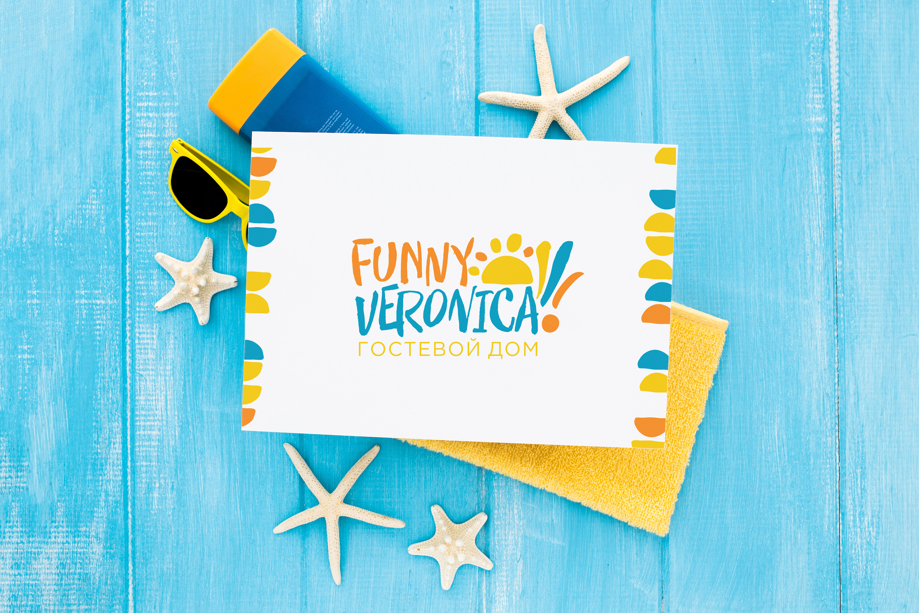 Лого для гостевого дома в Крыму — Изображение №3 — Брендинг, Графика на Dprofile