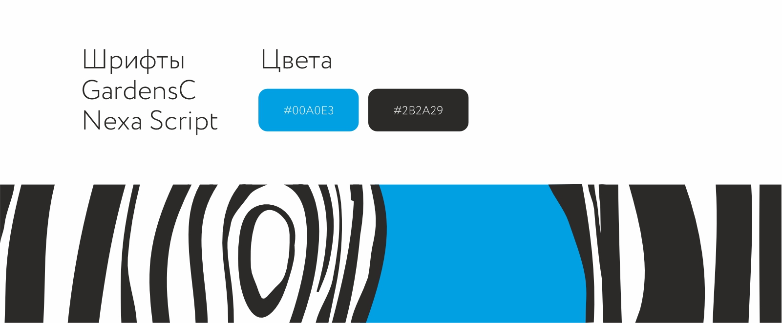 Логотип и полиграфия для мебельной мастерской — Изображение №4 — Брендинг, Графика на Dprofile