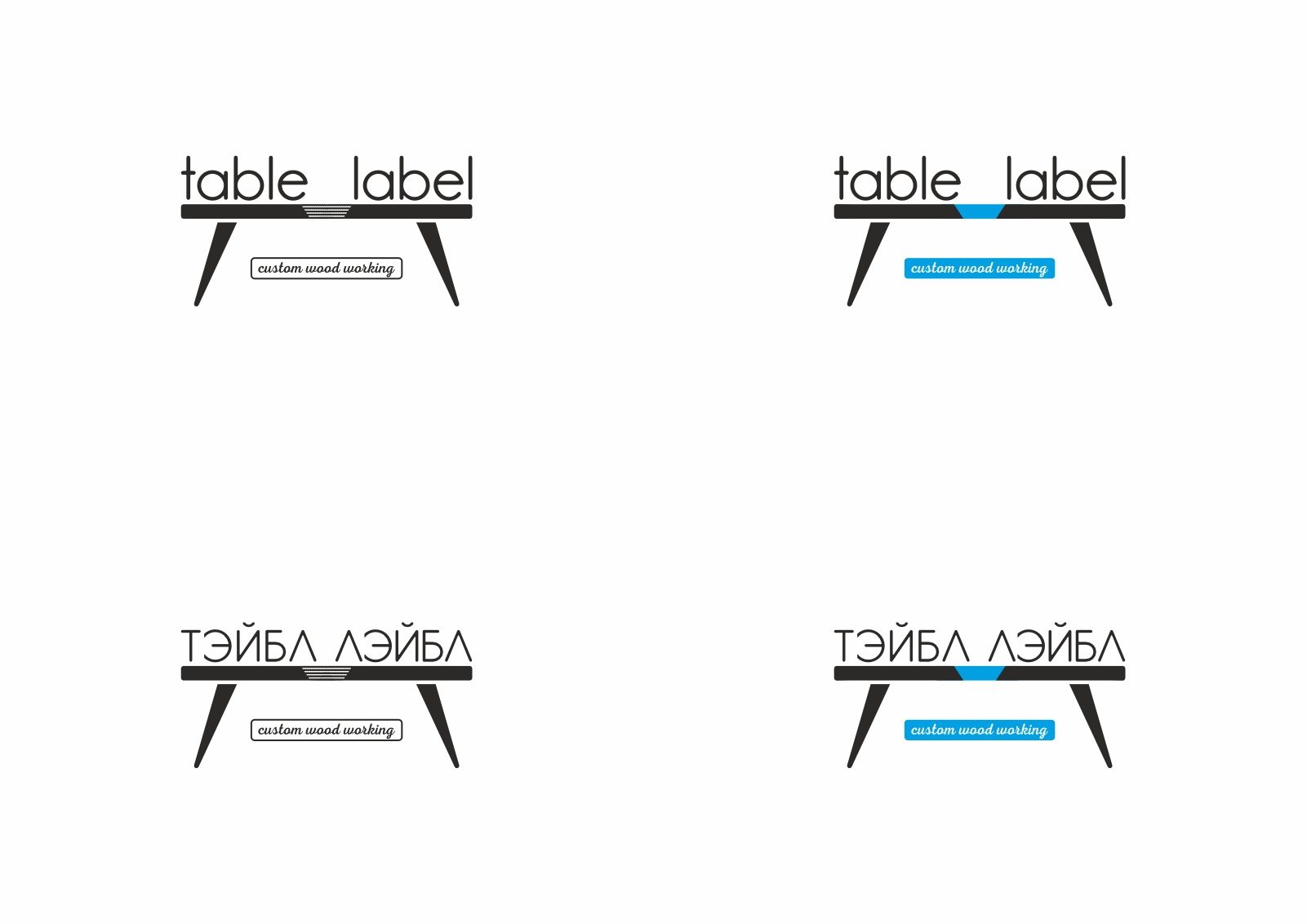 Логотип и полиграфия для мебельной мастерской — Изображение №5 — Брендинг, Графика на Dprofile