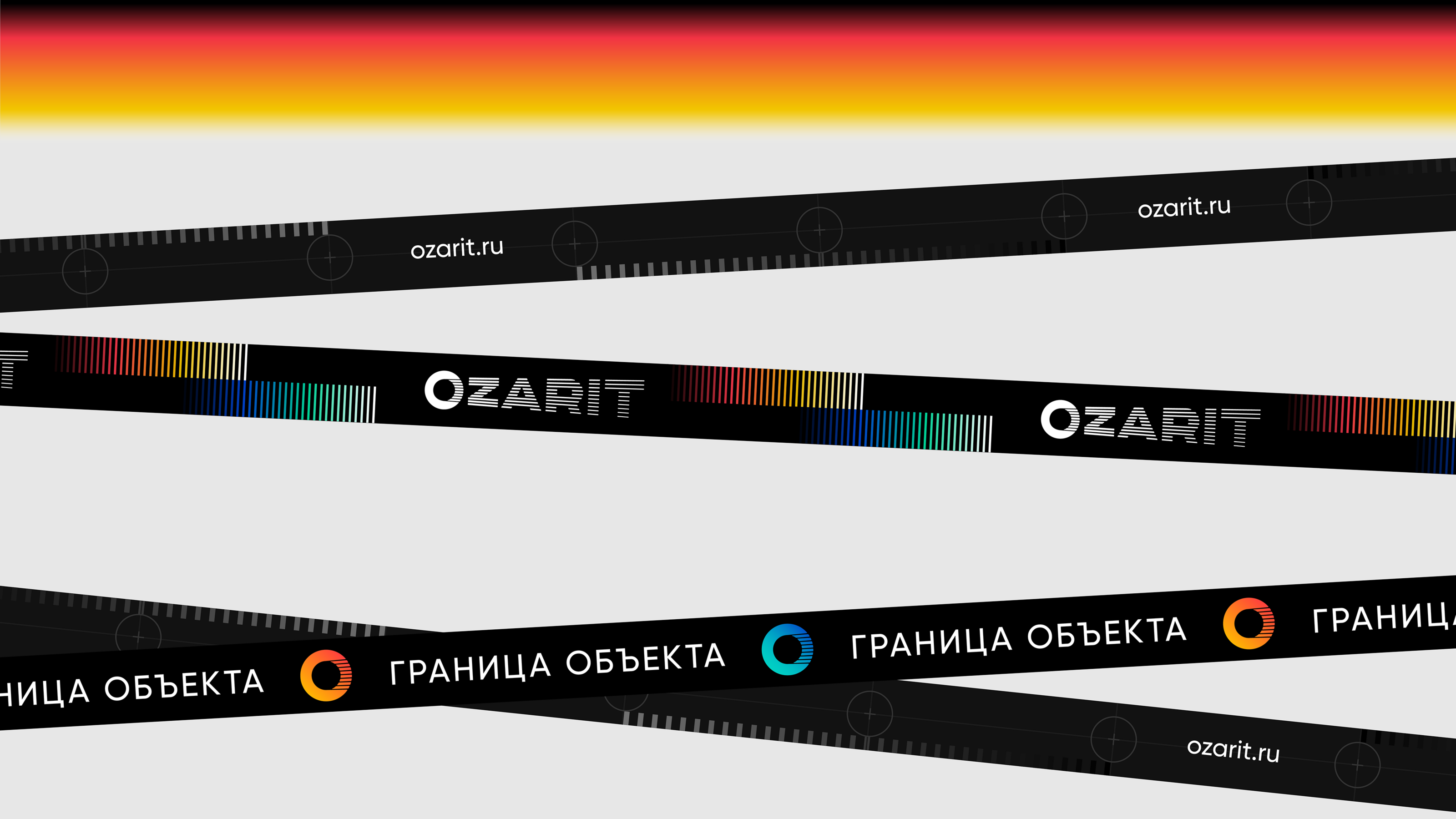 Ozarit — Изображение №11 — Брендинг, Анимация на Dprofile