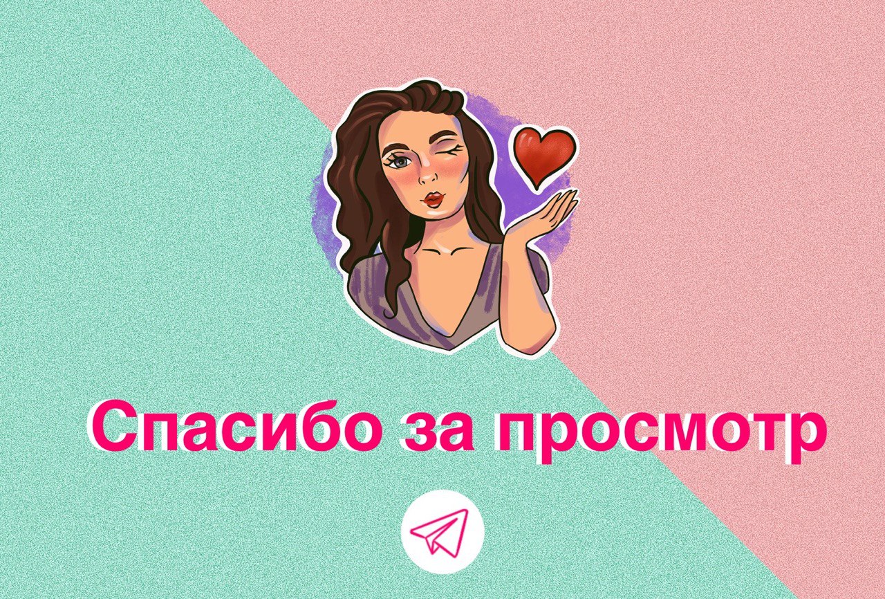 Стикеры для социальных сетей — Изображение №5 — Иллюстрация на Dprofile