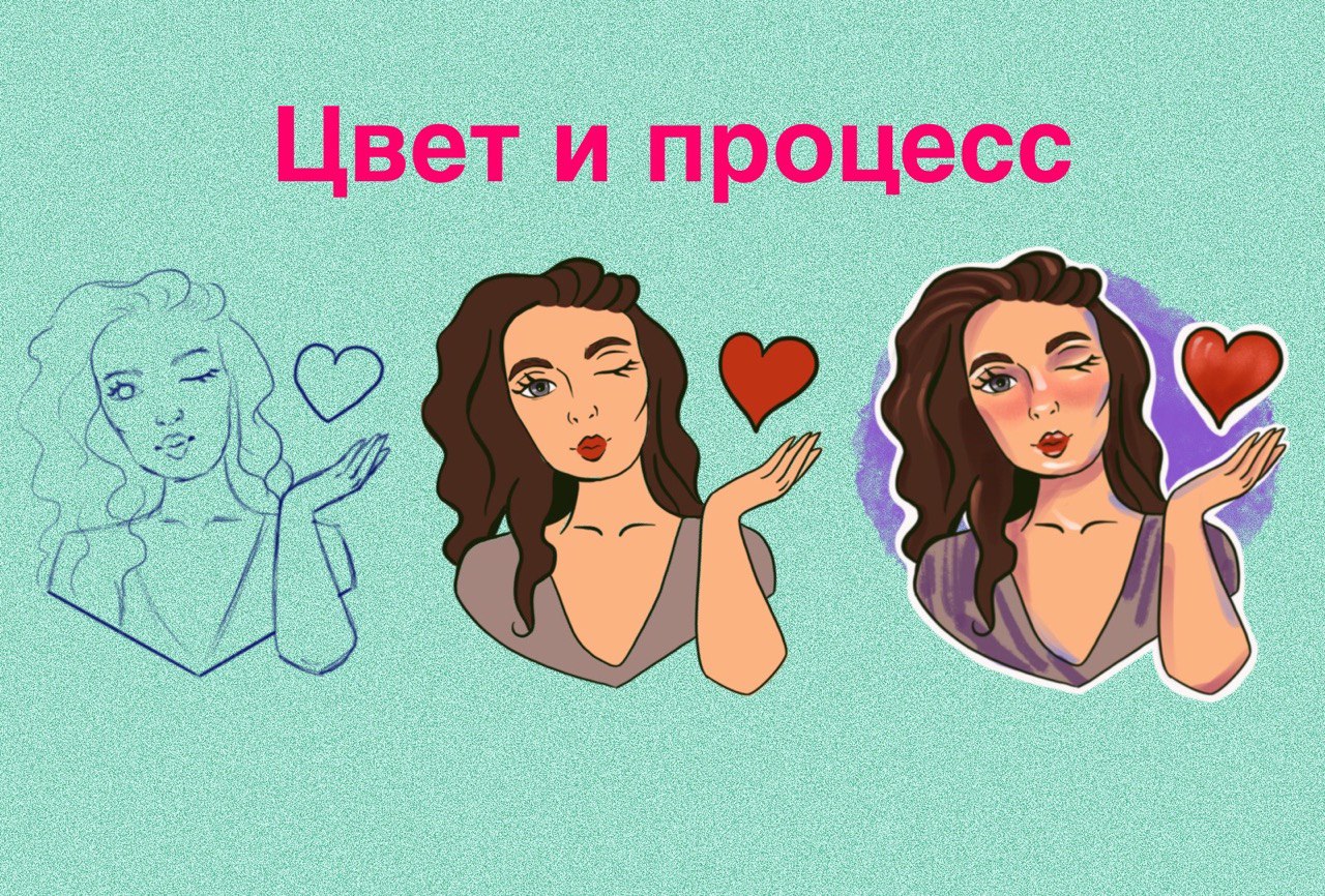 Стикеры для социальных сетей — Изображение №3 — Иллюстрация на Dprofile