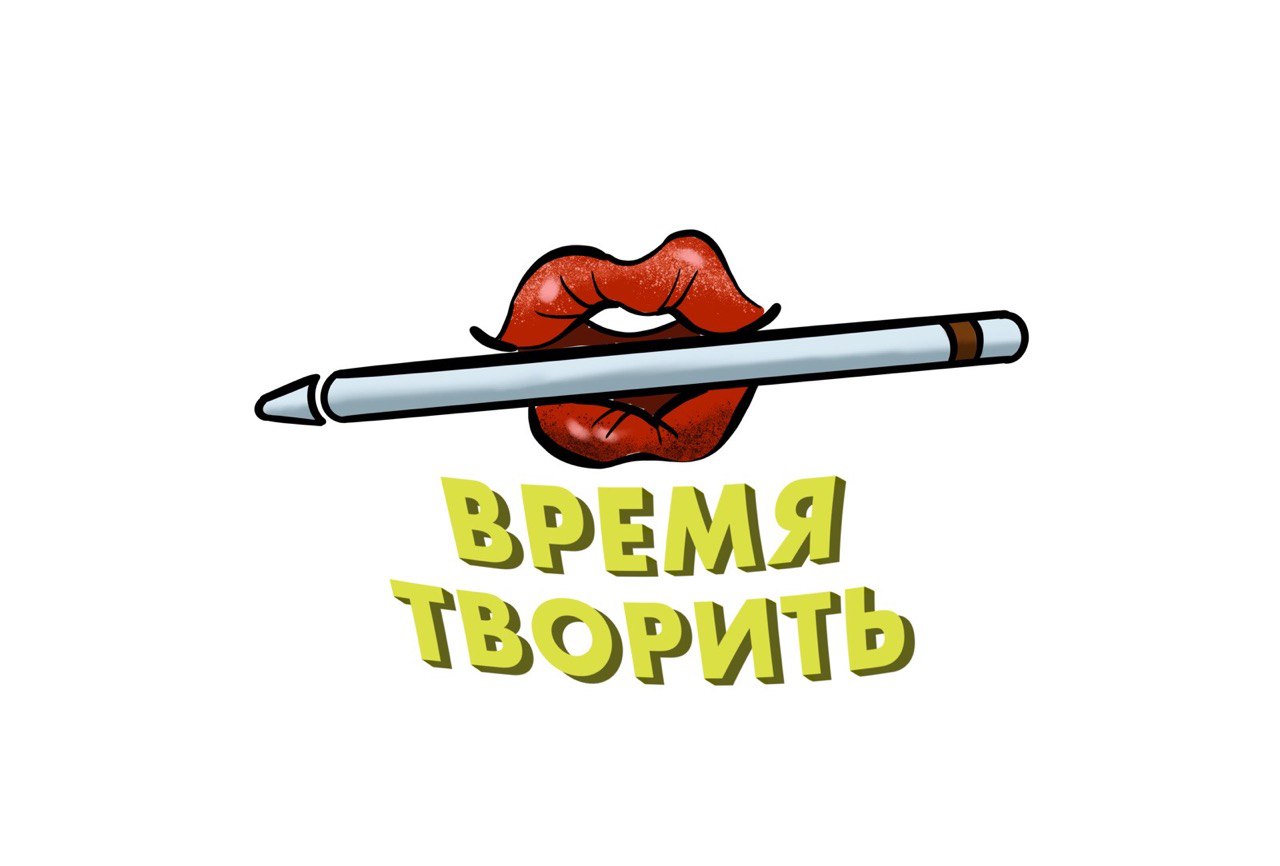 Стикеры "Будни иллюстратора" — Изображение №2 — Брендинг, Иллюстрация на Dprofile