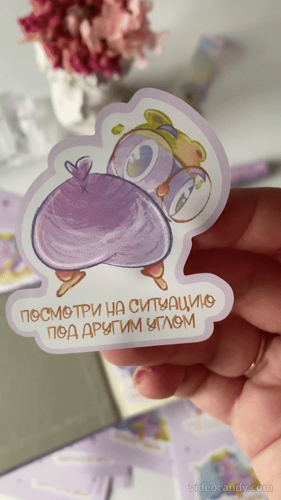Векторные стикеры — Изображение №2 — Брендинг, Иллюстрация на Dprofile
