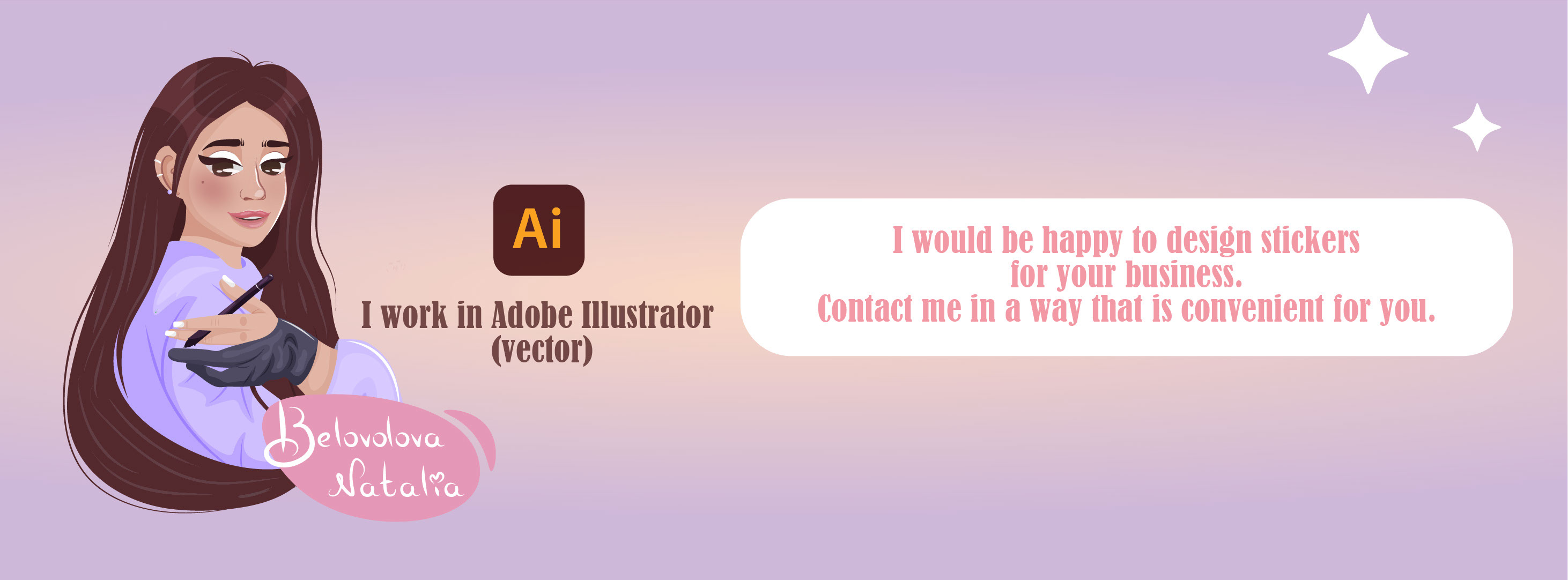 Милая альпака - векторные стикеры — Изображение №7 — Иллюстрация на Dprofile