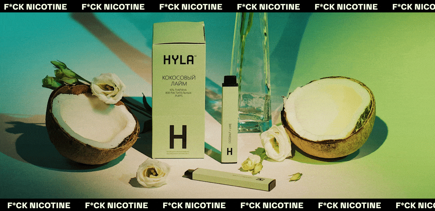 HYLA. website design — Изображение №6 — Интерфейсы, Графика на Dprofile