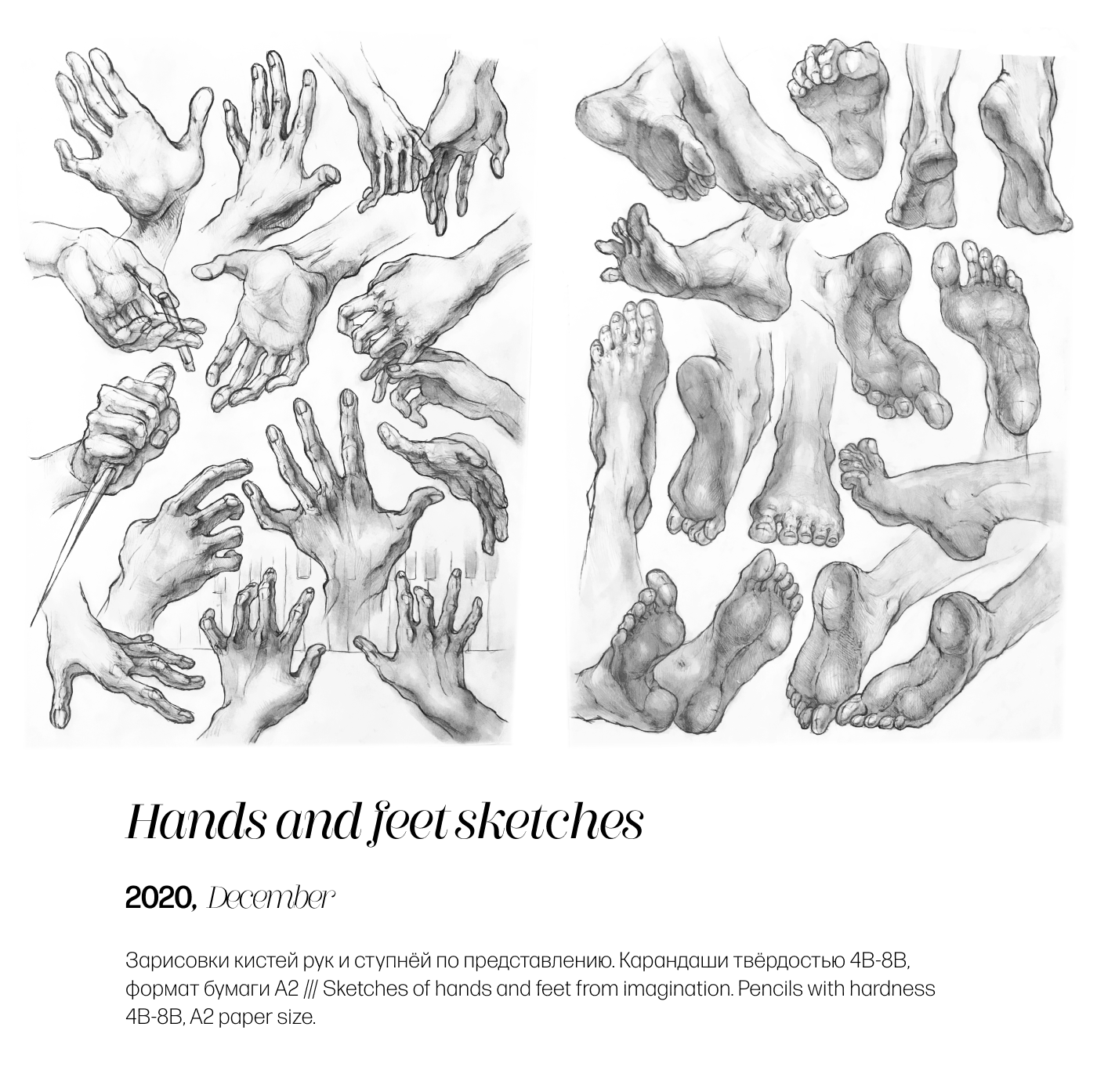 academic drawings — Изображение №20 — Иллюстрация, Графика на Dprofile
