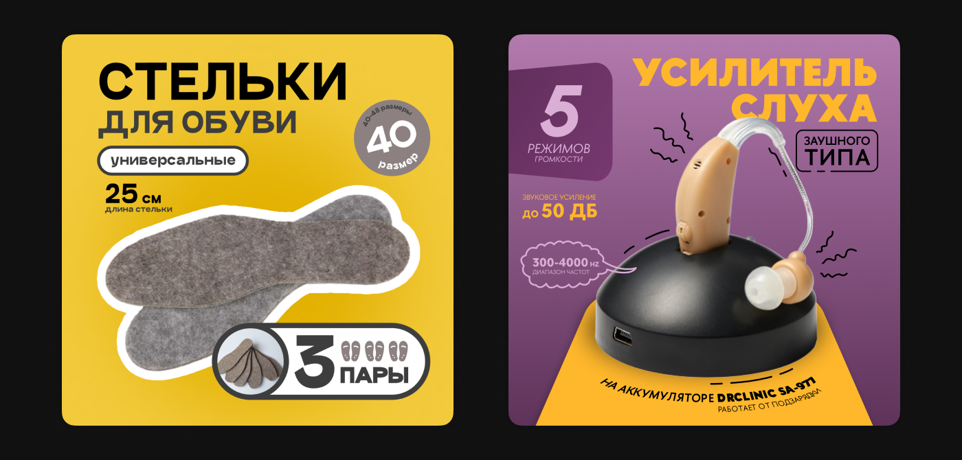 infographic design portfolio — Изображение №14 — Графика, Маркетинг на Dprofile