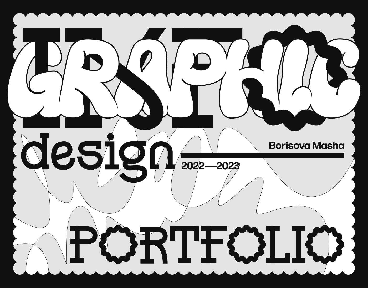 infographic design portfolio — Изображение №1 — Графика, Маркетинг на Dprofile