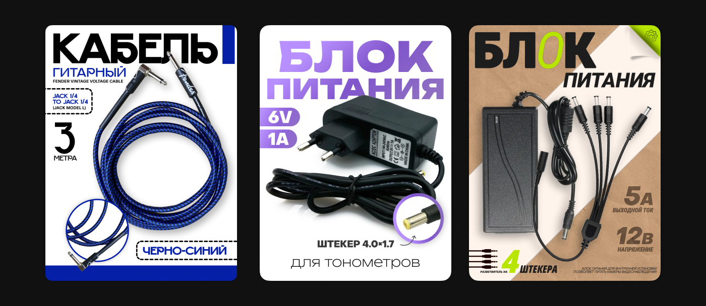 infographic design portfolio — Изображение №5 — Графика, Маркетинг на Dprofile
