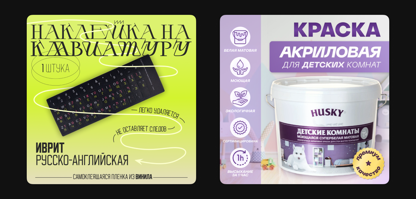 infographic design portfolio — Изображение №10 — Графика, Маркетинг на Dprofile