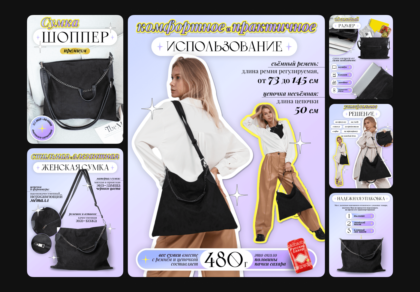 infographic design portfolio — Изображение №23 — Графика, Маркетинг на Dprofile