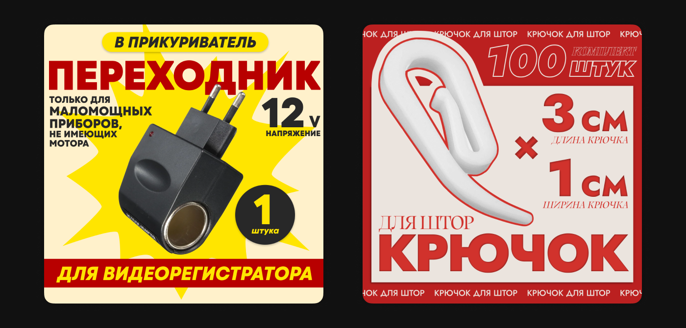 infographic design portfolio — Изображение №20 — Графика, Маркетинг на Dprofile