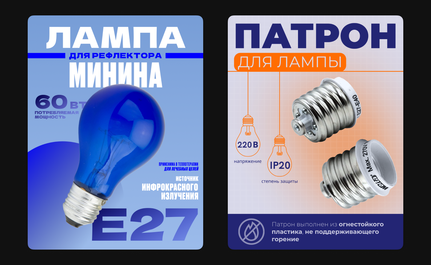 infographic design portfolio — Изображение №12 — Графика, Маркетинг на Dprofile