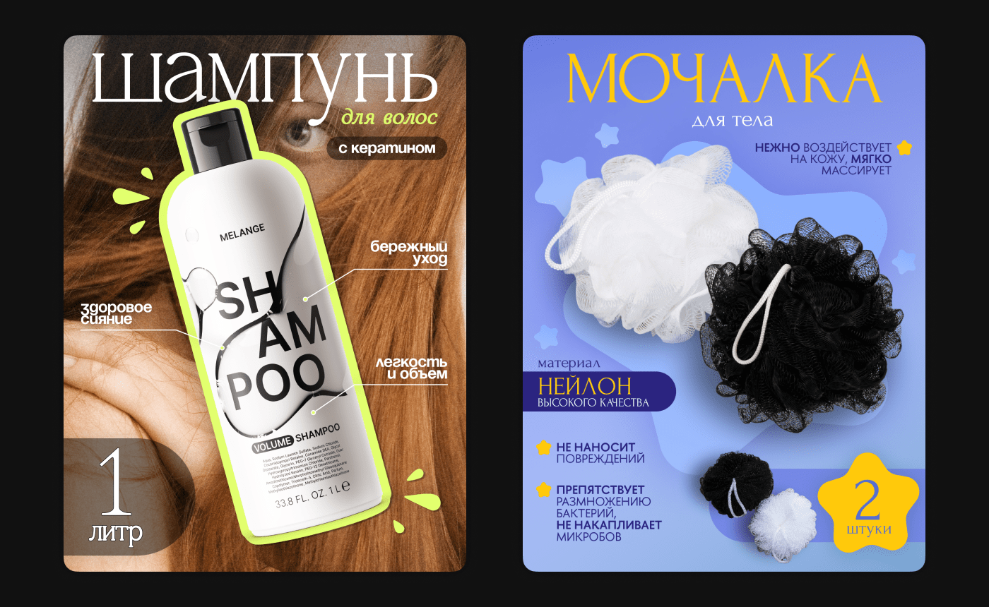 infographic design portfolio — Изображение №22 — Графика, Маркетинг на Dprofile