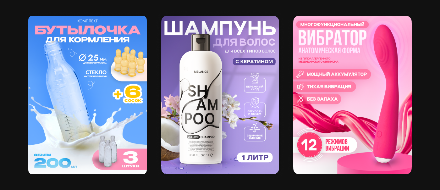 infographic design portfolio — Изображение №13 — Графика, Маркетинг на Dprofile