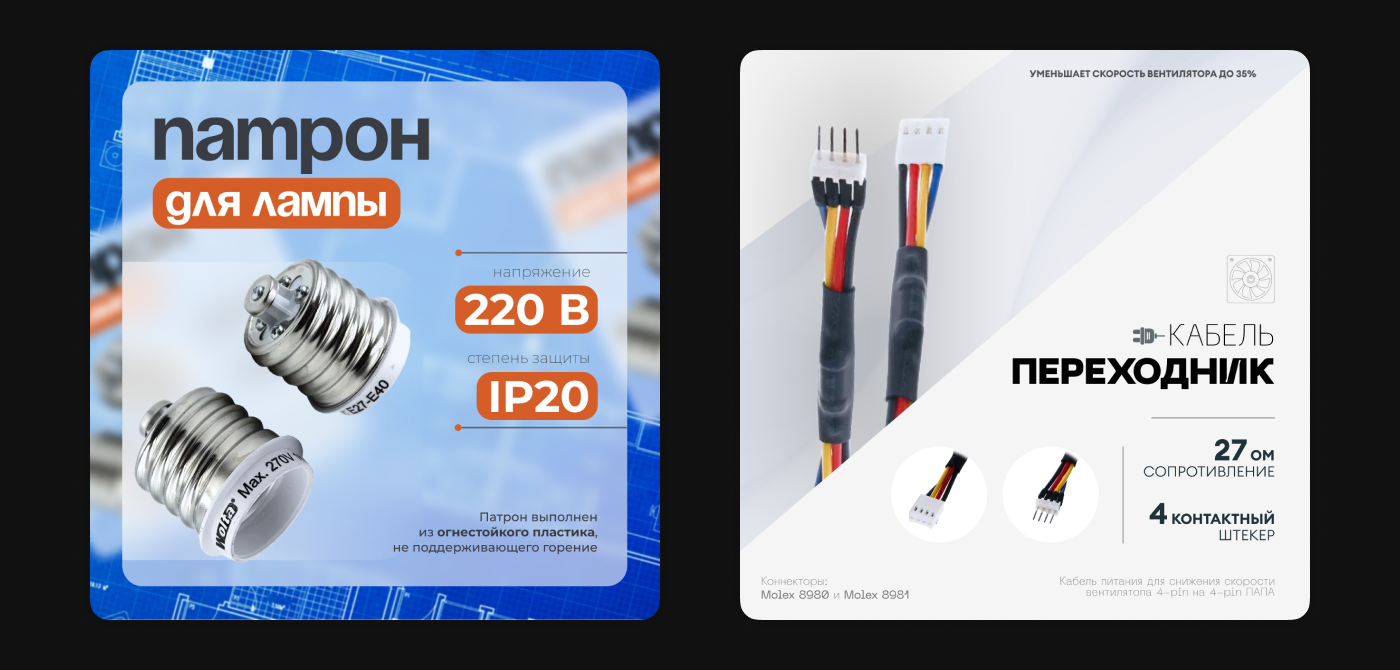 infographic design portfolio — Изображение №18 — Графика, Маркетинг на Dprofile