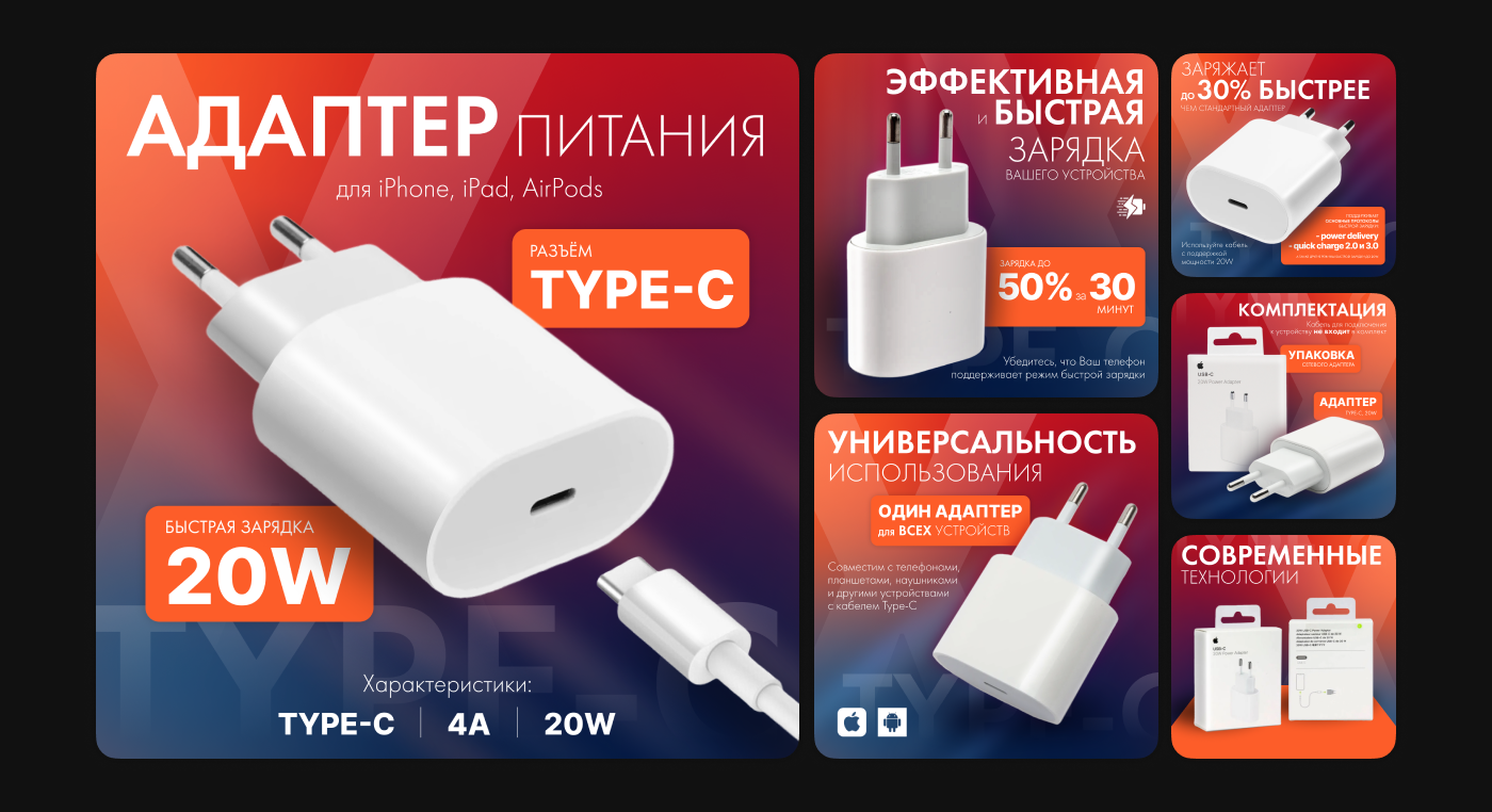 infographic design portfolio — Изображение №11 — Графика, Маркетинг на Dprofile
