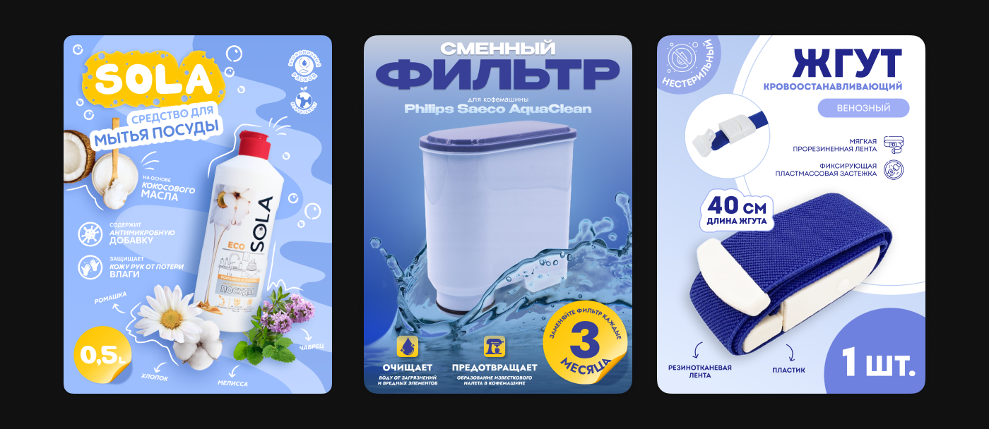 infographic design portfolio — Изображение №9 — Графика, Маркетинг на Dprofile