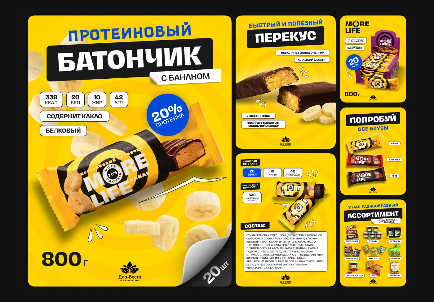 infographic design portfolio — Изображение №7 — Графика, Маркетинг на Dprofile