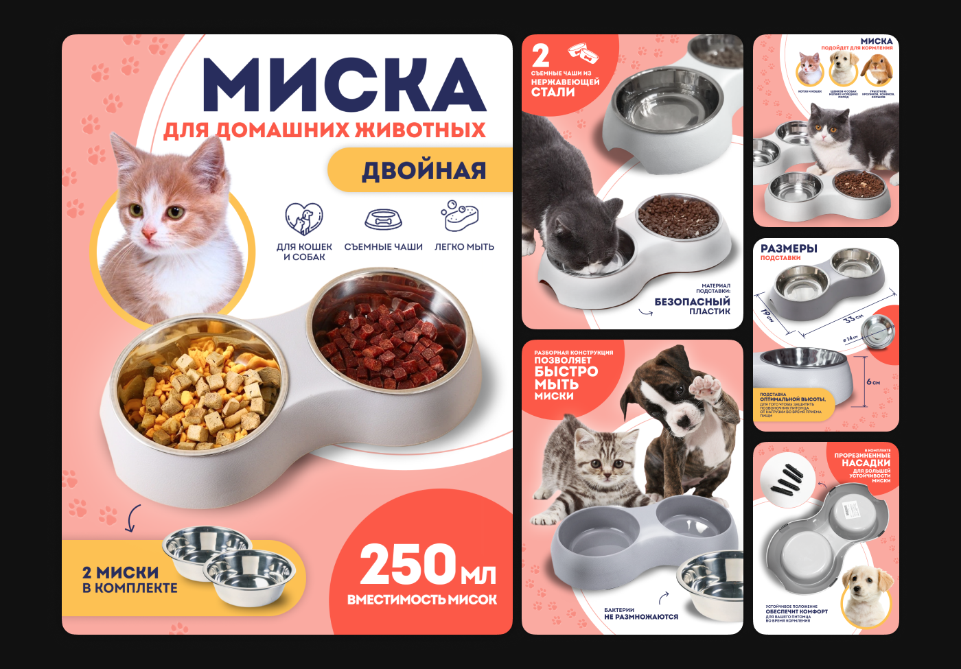 infographic design portfolio — Изображение №15 — Графика, Маркетинг на Dprofile