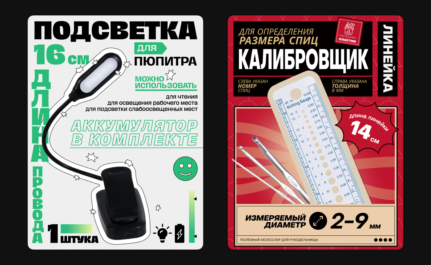 infographic design portfolio — Изображение №6 — Графика, Маркетинг на Dprofile