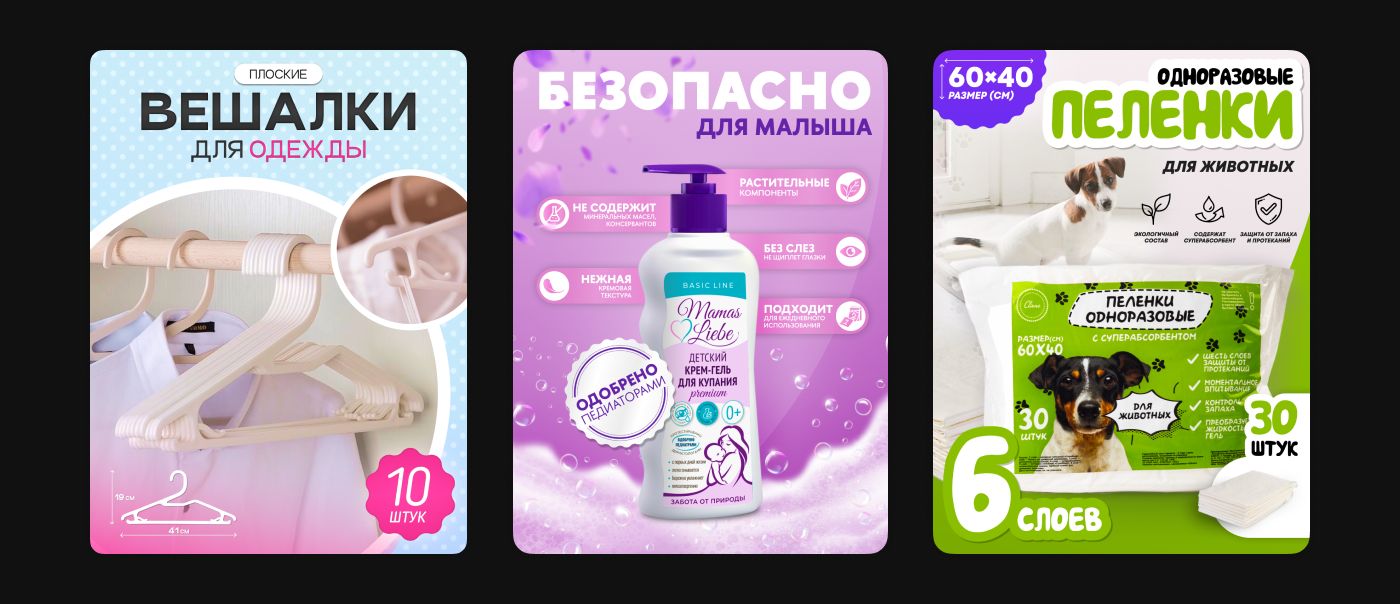 infographic design portfolio — Изображение №17 — Графика, Маркетинг на Dprofile