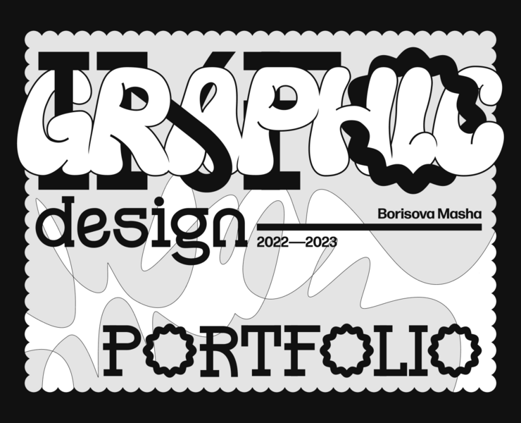 infographic design portfolio на Dprofile