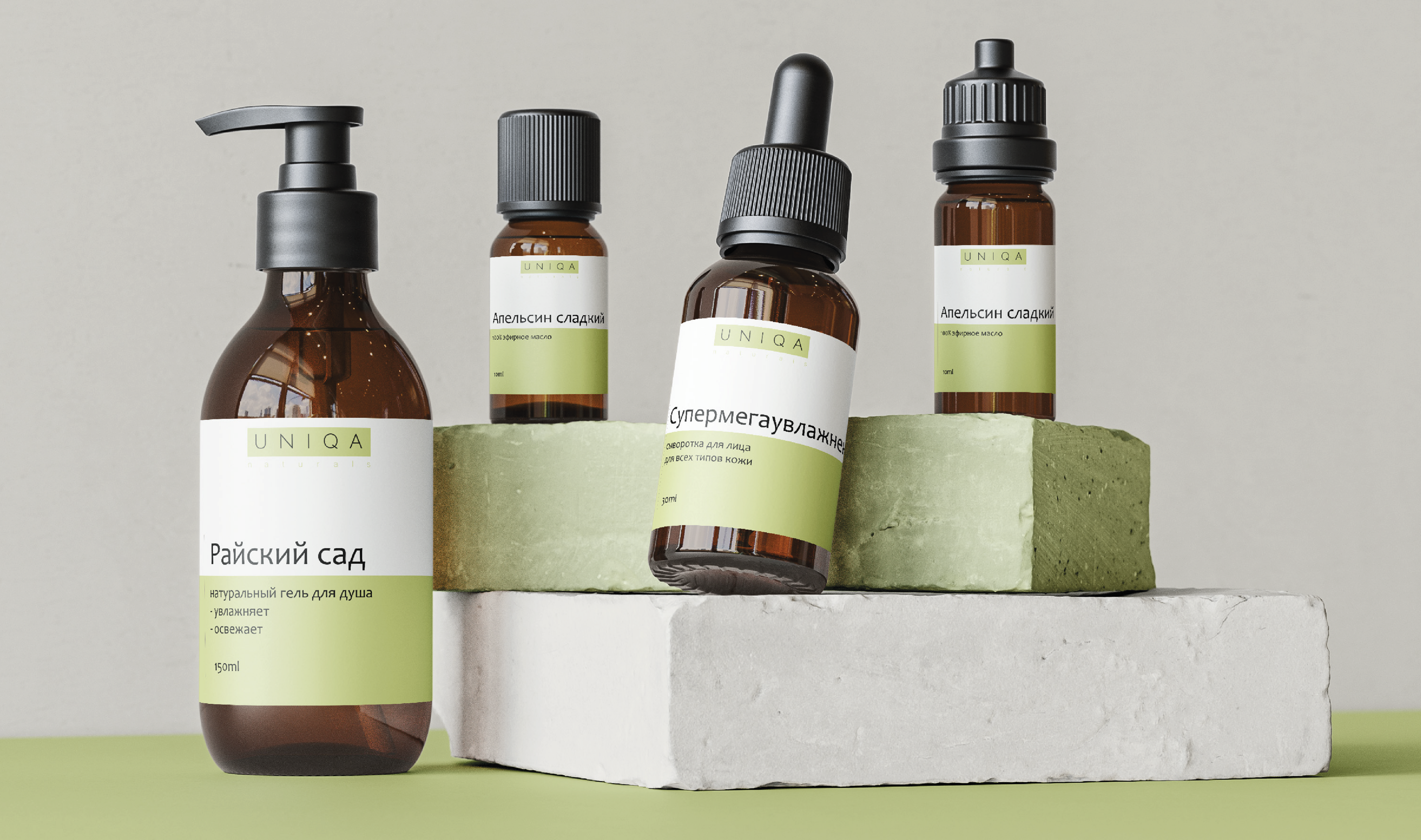 Логотип для бренда натуральной косметики — Изображение №6 — Брендинг на Dprofile