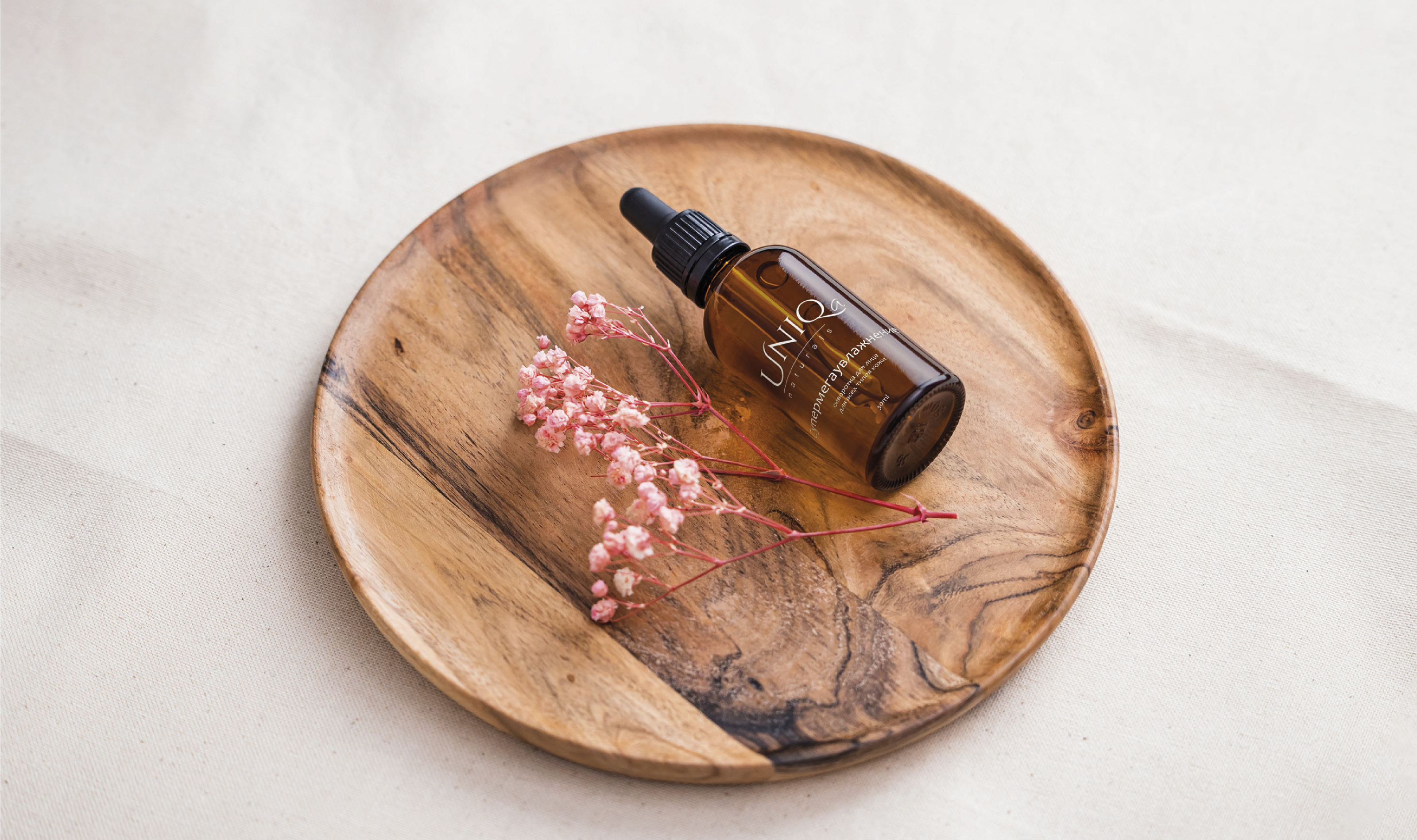 Логотип для бренда натуральной косметики — Изображение №4 — Брендинг на Dprofile