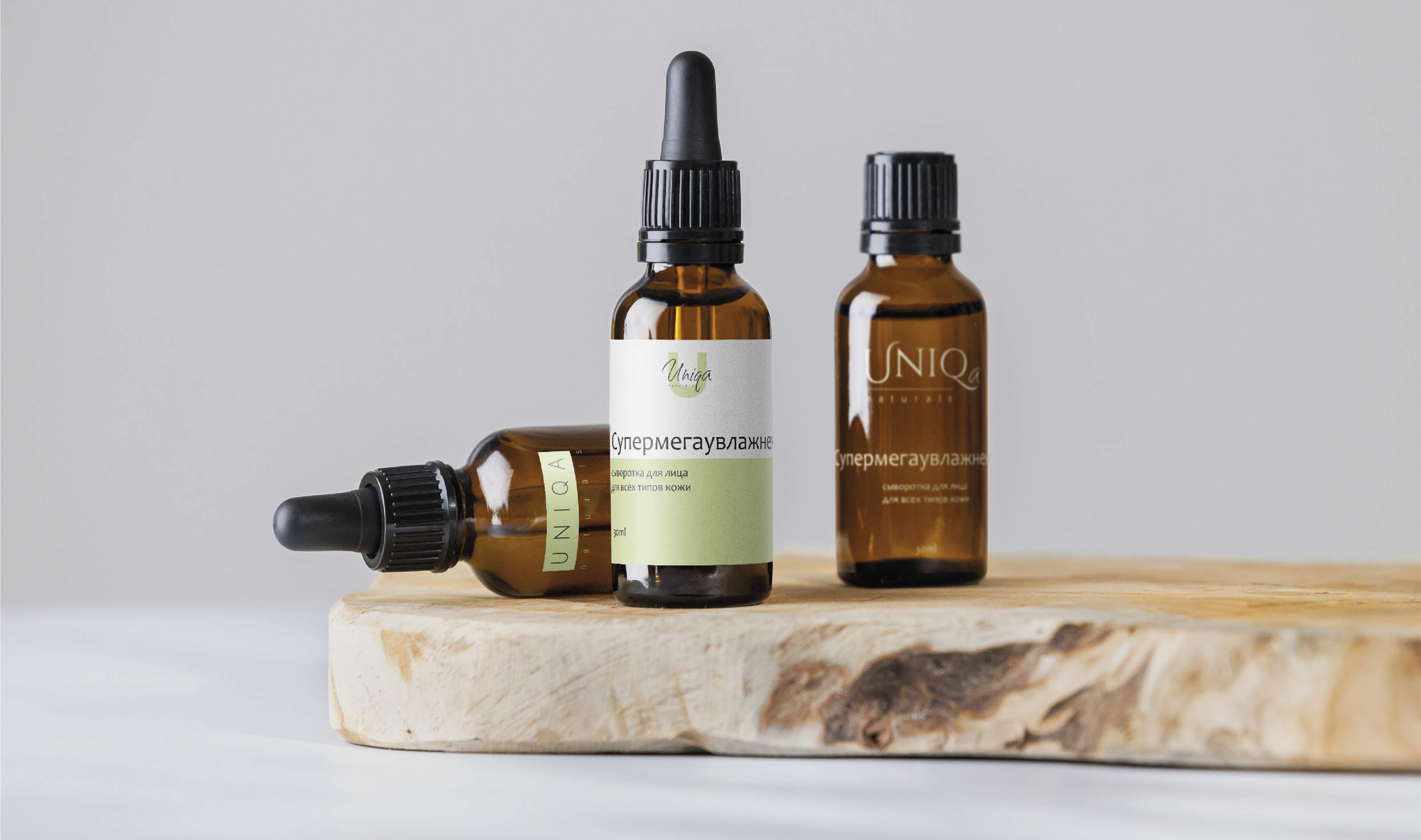 Логотип для бренда натуральной косметики — Изображение №1 — Брендинг на Dprofile