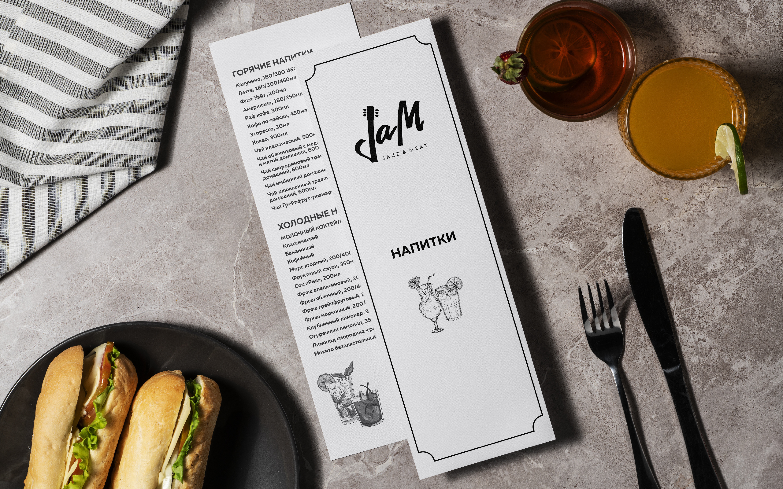 Портфолио 2023: полиграфия. — Изображение №7 — Графика, Маркетинг на Dprofile