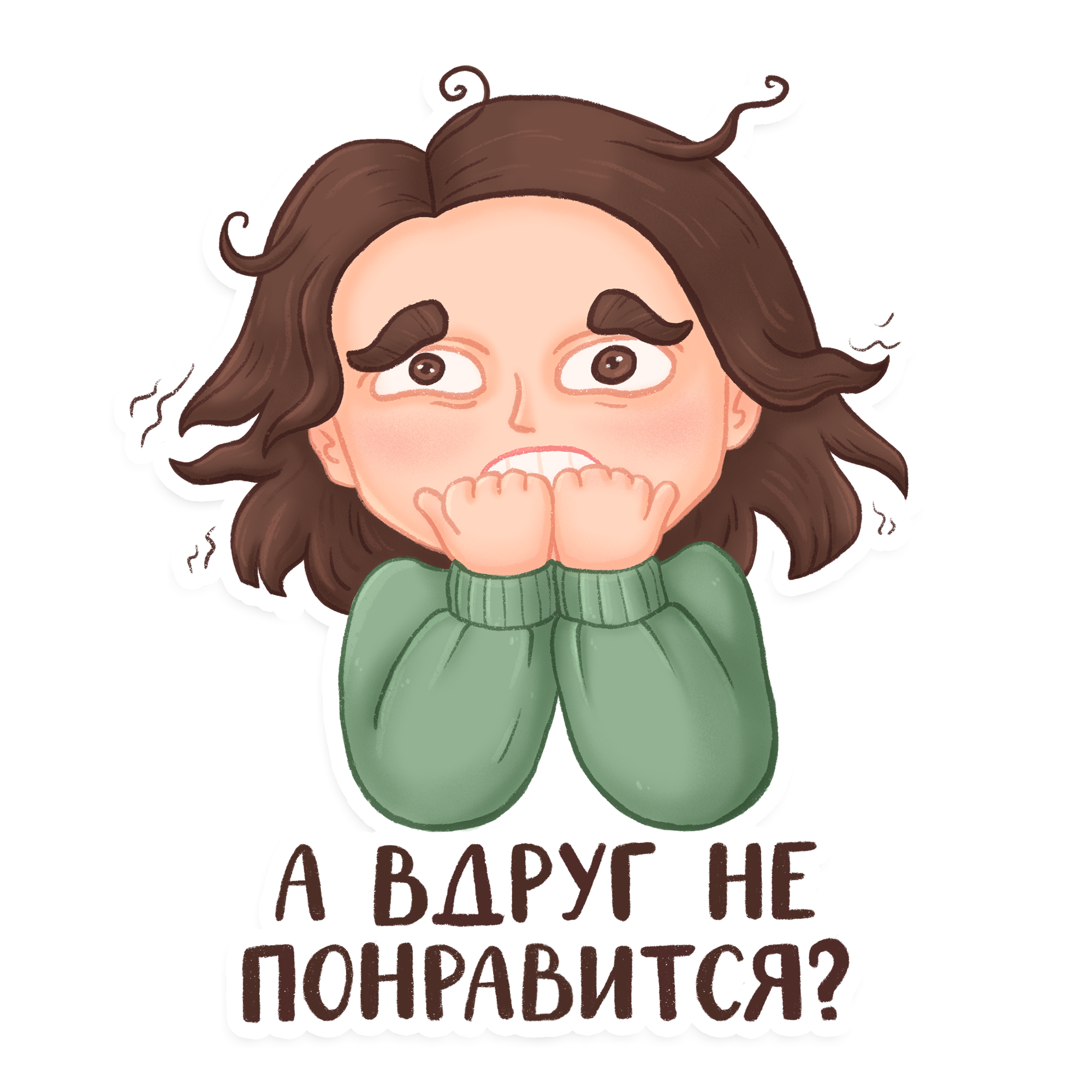 Стикерпак "Трудовые будни иллюстратора" — Изображение №7 — Иллюстрация, Графика на Dprofile