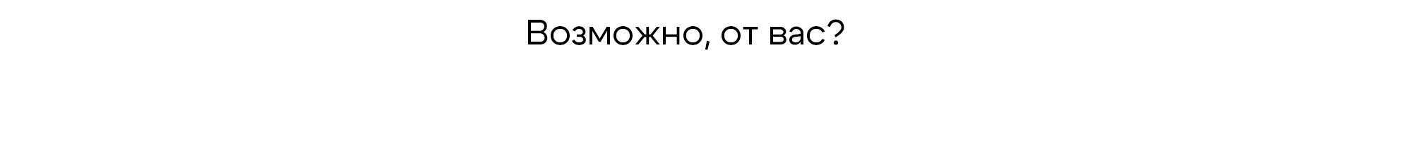 Стикерпак "Трудовые будни иллюстратора" — Изображение №10 — Иллюстрация, Графика на Dprofile