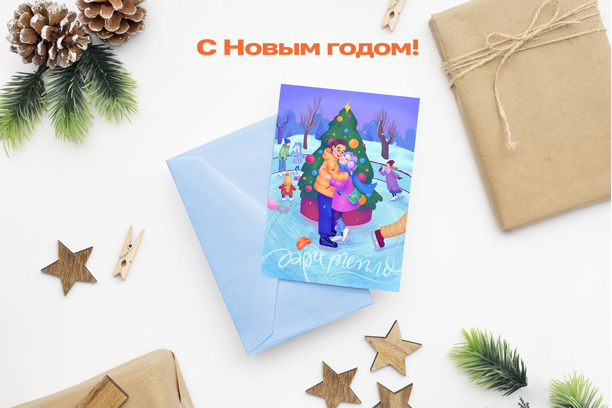 Новогодние иллюстрации — Изображение №1 — Иллюстрация, Графика на Dprofile