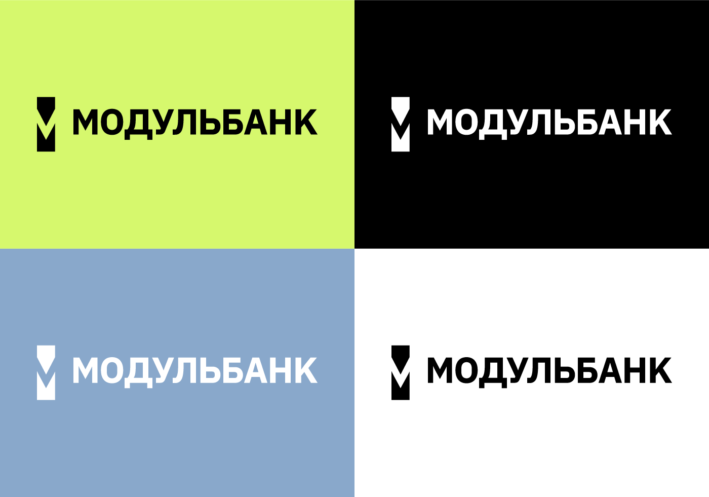 Айдентика для "Модульбанка" — Изображение №4 — Брендинг на Dprofile