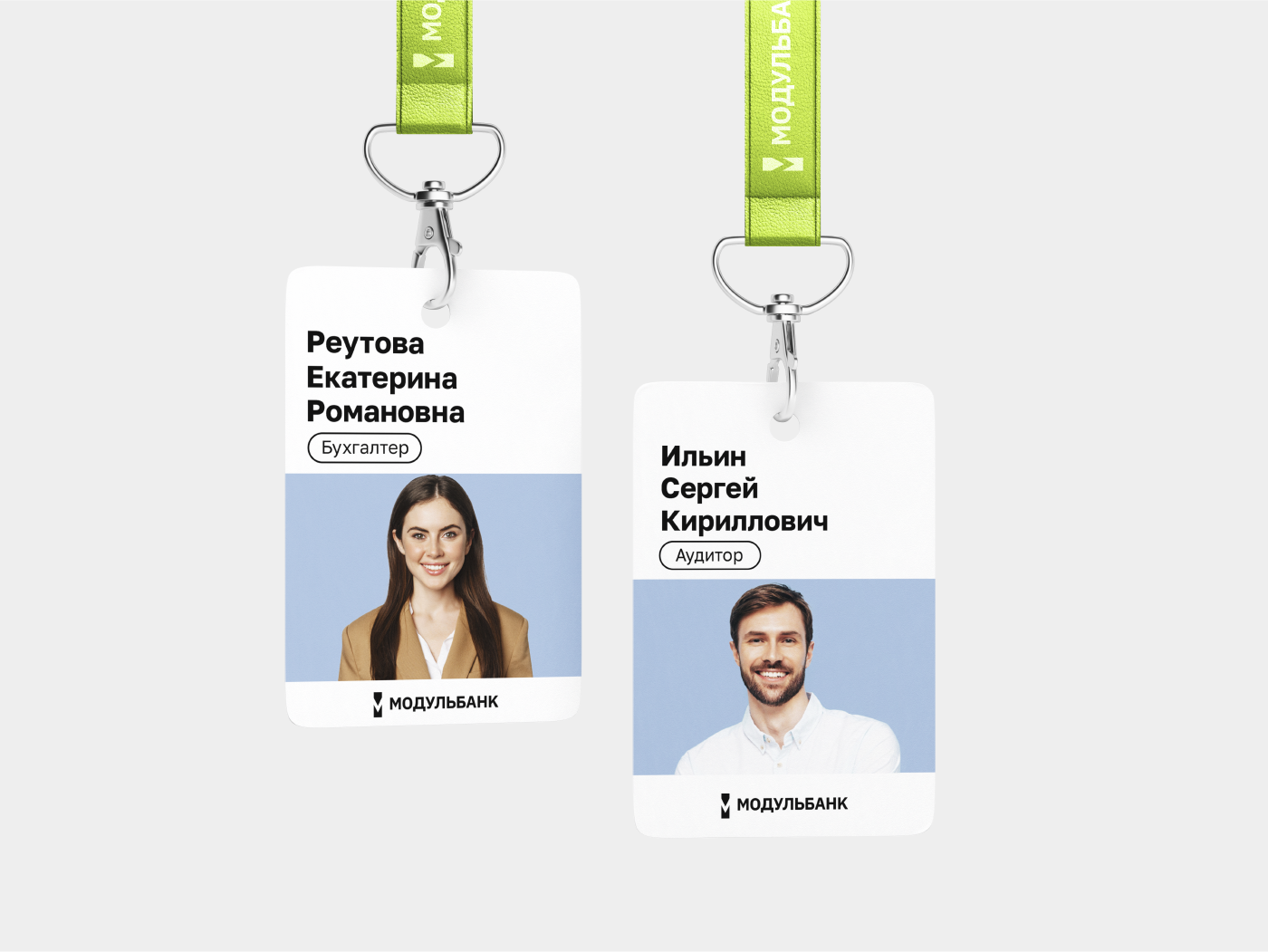 Айдентика для "Модульбанка" — Изображение №10 — Брендинг на Dprofile