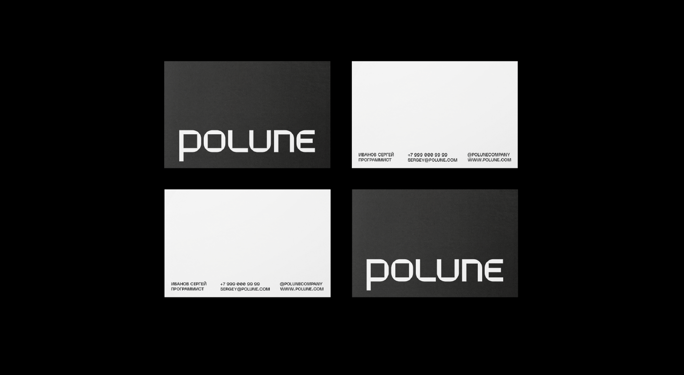 Фирменный стиль для polune — Изображение №3 — Брендинг на Dprofile