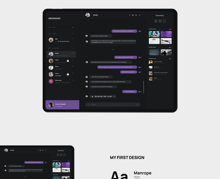 Messenger — Интерфейсы на Dprofile