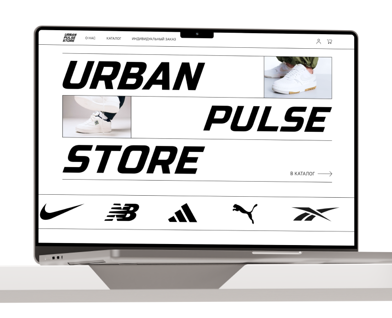 Сайт для интернет-магазина URBAN PULSE STORE — Интерфейсы, Брендинг на Dprofile