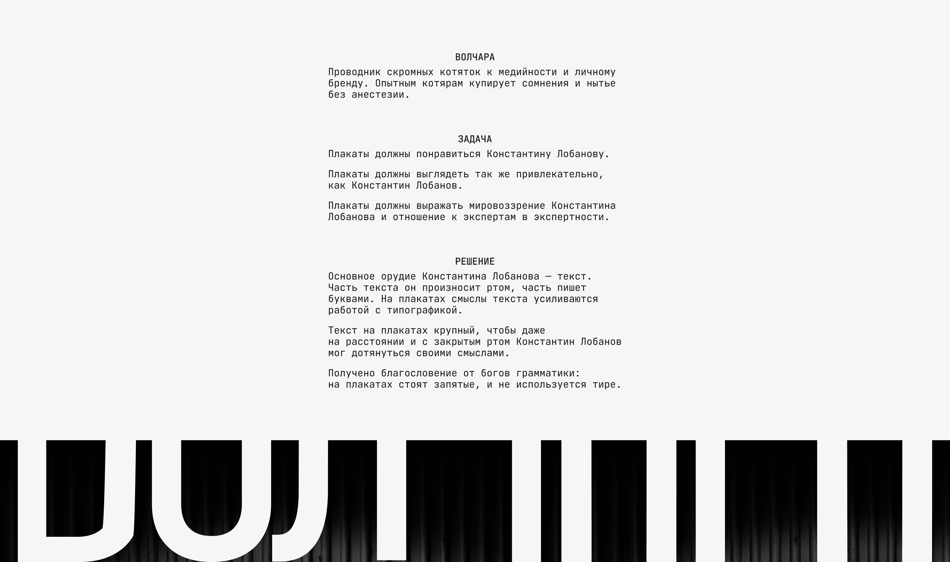 Волчара — Изображение №2 — Графика на Dprofile