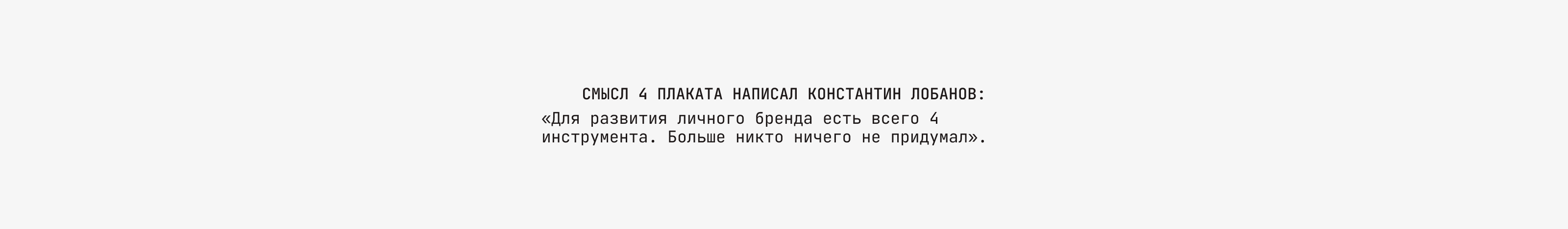 Волчара — Изображение №9 — Графика на Dprofile