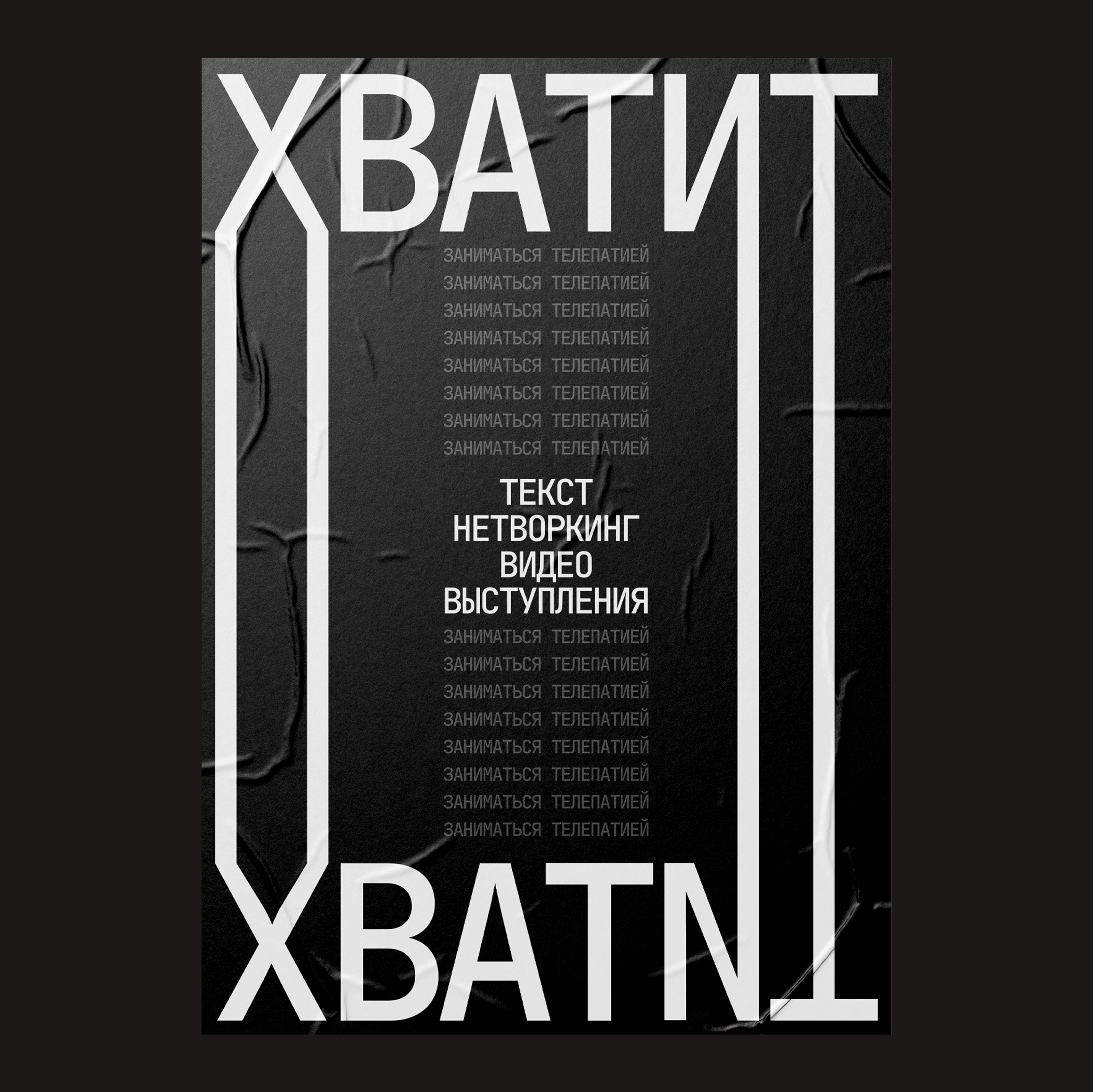 Волчара — Изображение №10 — Графика на Dprofile