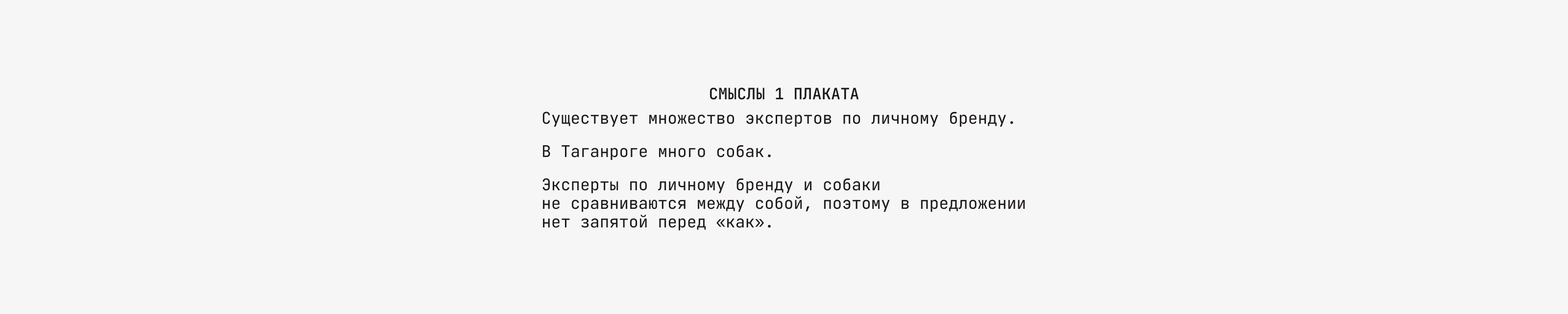 Волчара — Изображение №4 — Графика на Dprofile